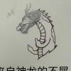 抖音皮皮解说