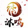 抖音助眠师芳芳