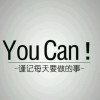 抖音乖脸