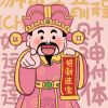 抖音小倩⁹²⁰⁷