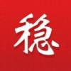 抖音郝仁不慌张