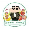 抖音花小花