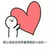 抖音高冷的杨蛋。