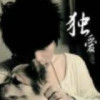 抖音桔子淇仔