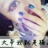 抖音柒老师【绘浮生】