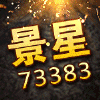抖音董先生(授权好物返场)