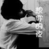 抖音罗紫菱_