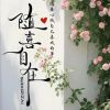 抖音睡眠猫
