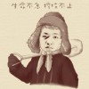 抖音Kaiis奎亿