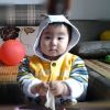 抖音happy染
