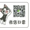 抖音佳明Gerry