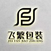 抖音吃口丸子喵🍡