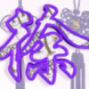 抖音Apex樱