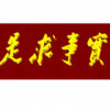 抖音我是小y阿