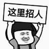 抖音大瓶可乐