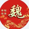 抖音清和Alicia