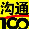 抖音昕 昕