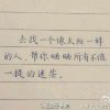 抖音狸🍒声控助眠