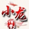 抖音文文五金工具