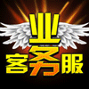 快手小羊助眠