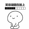 抖音筱筱🍓