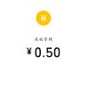 抖音糖小鱼采耳助眠【声控直播】