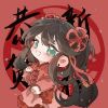 抖音小艺e