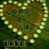 抖音小典去哪了