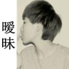 斗鱼八零后户外