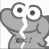斗鱼s纤梦
