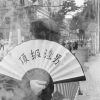 虎牙唯爱-心心儿