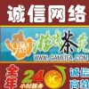 虎牙暴君小莹丶