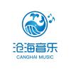 虎牙映寒【国一李白】