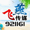 虎牙Ns-95Huang炎