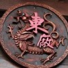 虎牙友臣子