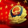 虎牙别来无恙潮品