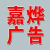 抖音源哥-舞者
