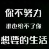 抖音2022629zj