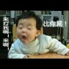抖音21641062499