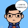 抖音小汤不困