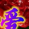 抖音吧啦鲨