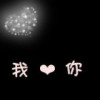 虎牙CR-虾仁