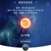 斗鱼化身孤岛鲸鱼C