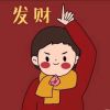 抖音妖不起