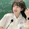 抖音小回不在