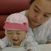 抖音解压助眠