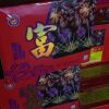 抖音罗总观球—夏恒