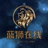 斗鱼喵希希吖
