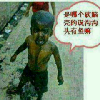 抖音L李娴