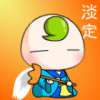 抖音爽子Bunn